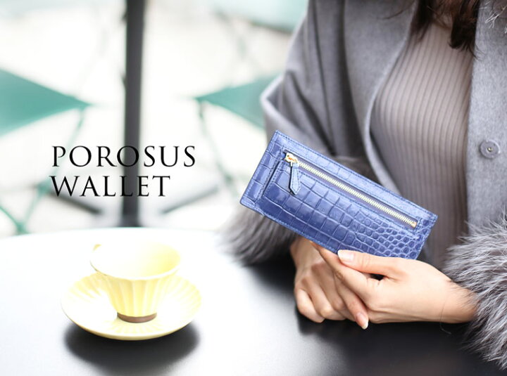 楽天市場】クロコダイル スリム 長財布 フラグメントケース レディース  