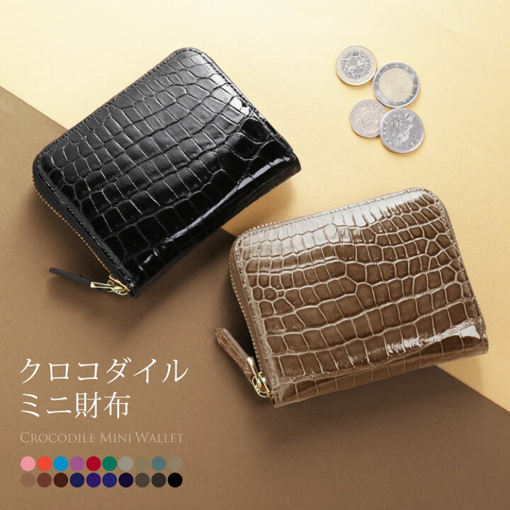 楽天市場】【20％クーポン】クロコダイル ミニ財布 メンズ ラウンド 