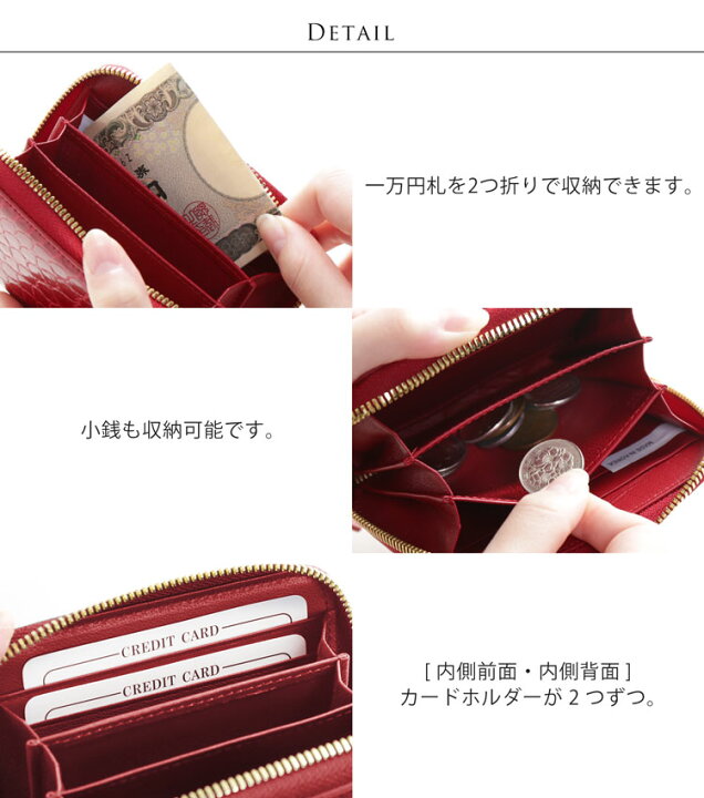 楽天市場】小銭入れ メンズ 革 小さい クロコダイル 小さい財布 財布 