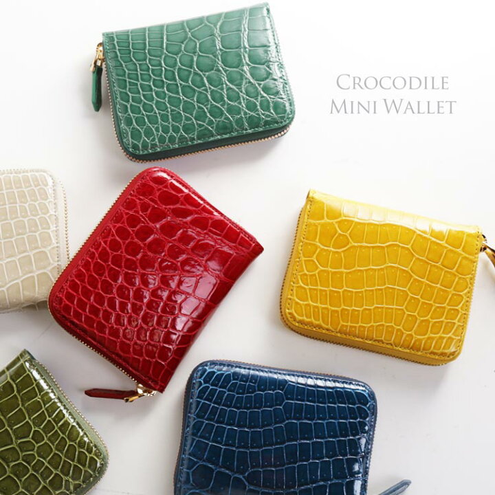 楽天市場】小銭入れ メンズ 革 小さい クロコダイル 小さい財布 財布  