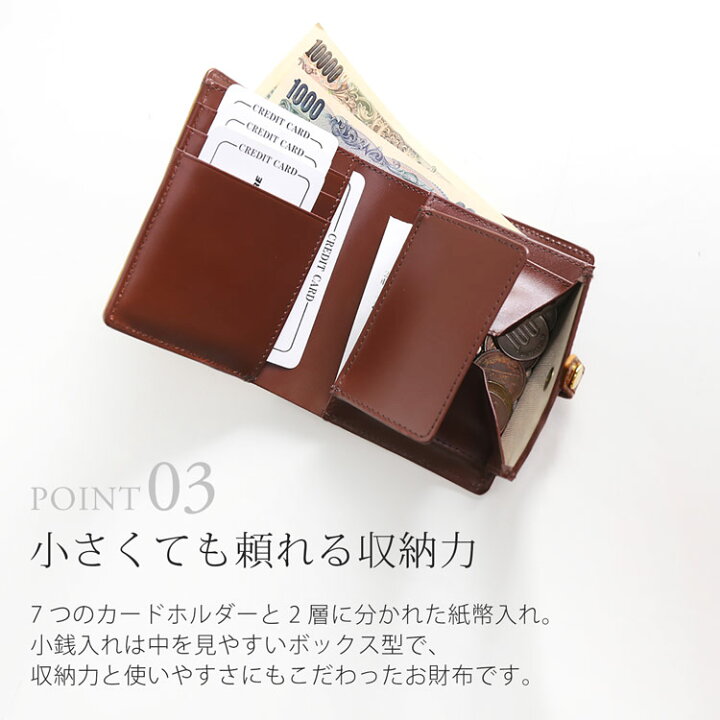 楽天市場】折り財布 レディース 二つ折り クロコダイル 財布 お札が  