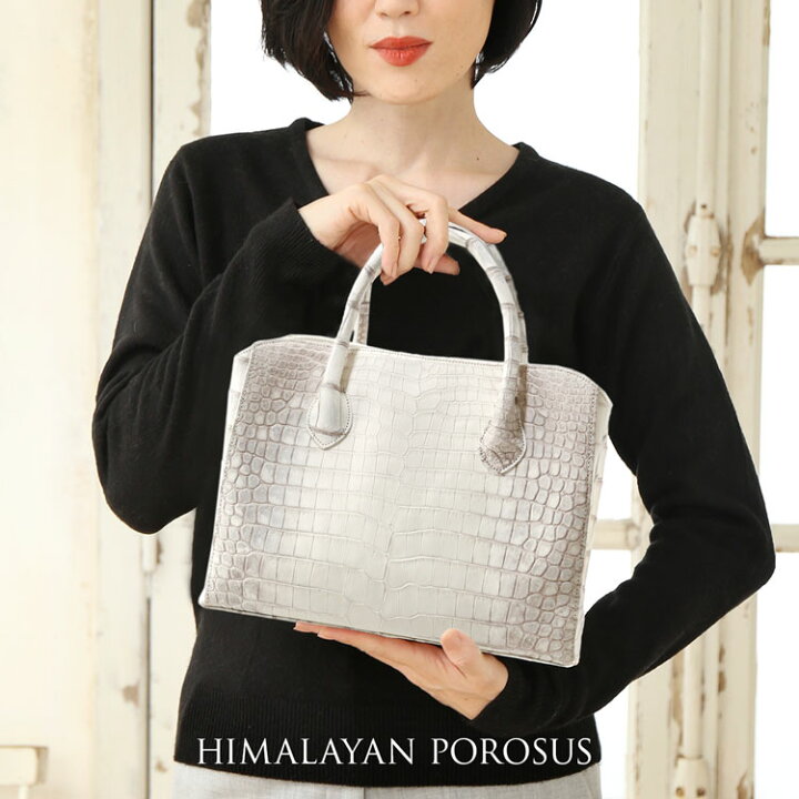 楽天市場】【5％クーポン】ヒマラヤ クロコダイル バッグ 日本製 2WAY 