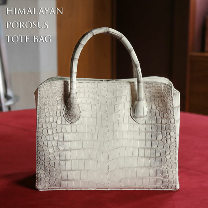 楽天市場】【クーポン対象】ヒマラヤ クロコダイル バッグ 日本製 2WAY  