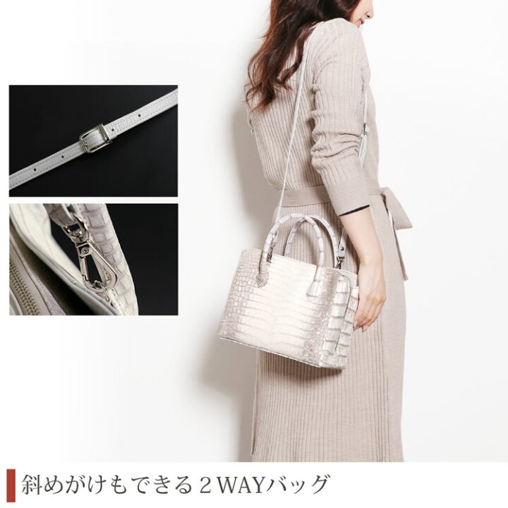 楽天市場】【お得なクーポン発行中!】ヒマラヤ クロコダイル バッグ  