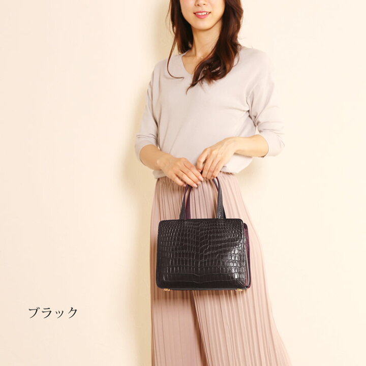 楽天市場】クロコダイル バッグ マット加工 バイカラー 2WAY 本革 