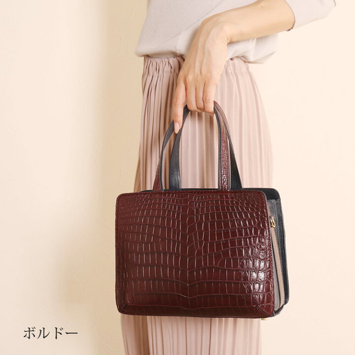 楽天市場】【5%オフクーポン】クロコダイル バッグ マット加工 バイ  