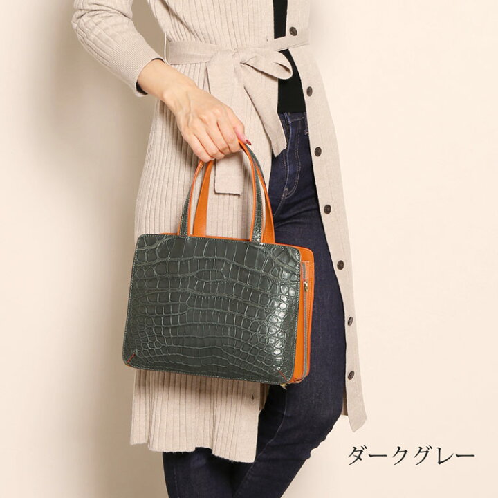楽天市場】クロコダイル バッグ マット加工 バイカラー 2WAY 本革  