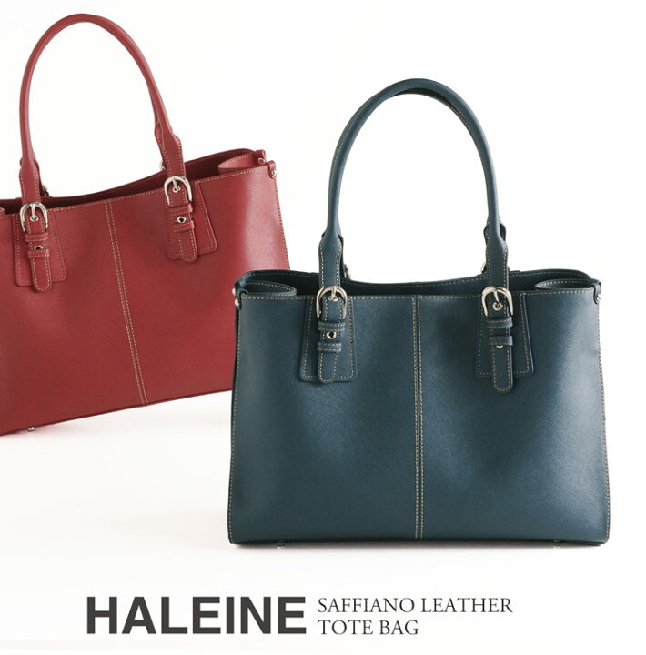 楽天市場】【5%offクーポン】通勤バッグ レディース 小さめ 卒業式  