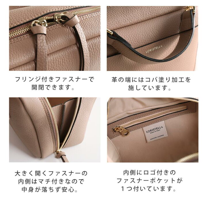 楽天市場】バッグ 本革 レディース ハンドバッグ 小さめ 軽量 きれいめ  