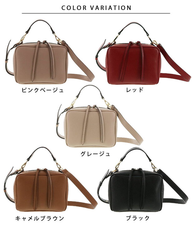 楽天市場】ショルダー バッグ レディース 斜めがけ 大人 きれいめ  