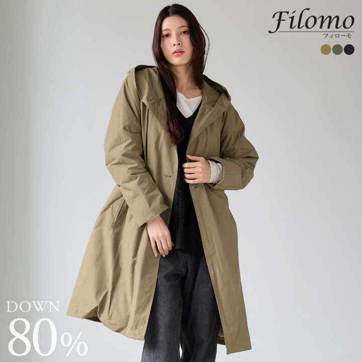 楽天市場】ダウンコート レディース ロング ラグランスリーブ ダウン 