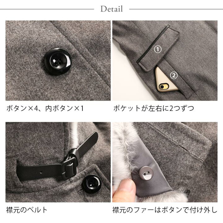 楽天市場】ダウンコート レディース ロング 選べる着丈 100cm 110cm  