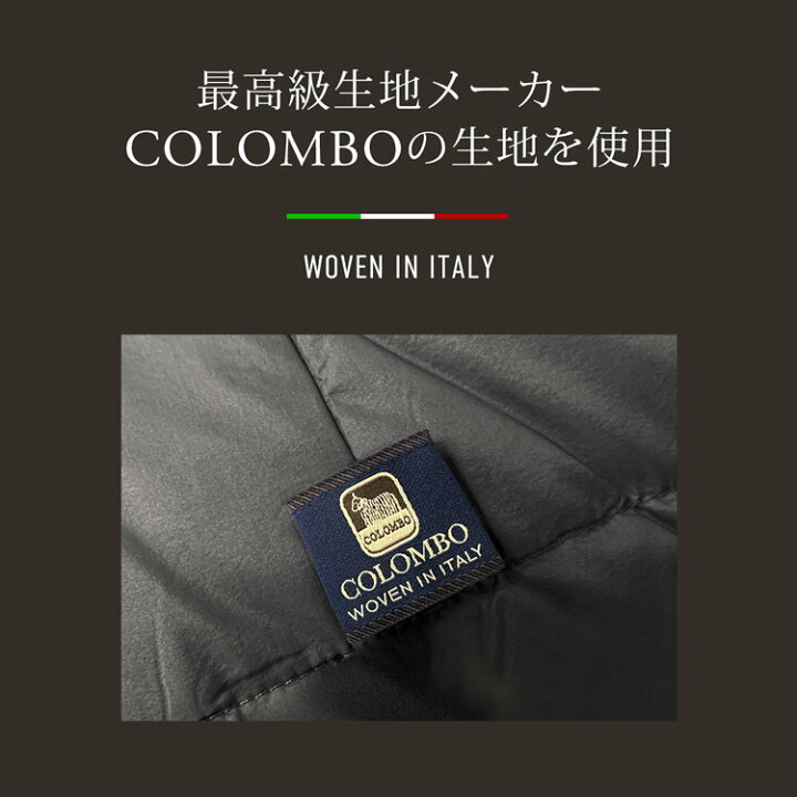 楽天市場】ダウンコート レディース ロング 選べる着丈 100cm 110cm  