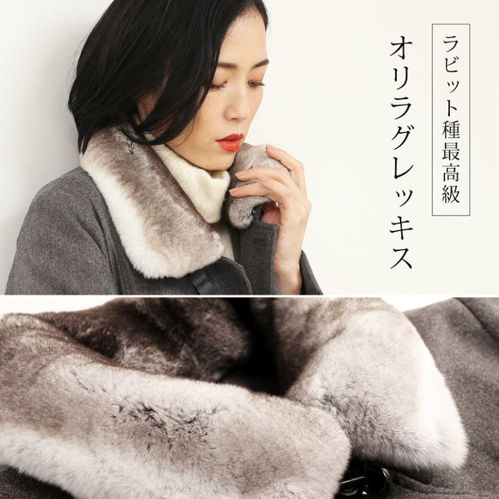 楽天市場】ダウンコート レディース ロング 選べる着丈 100cm 110cm  