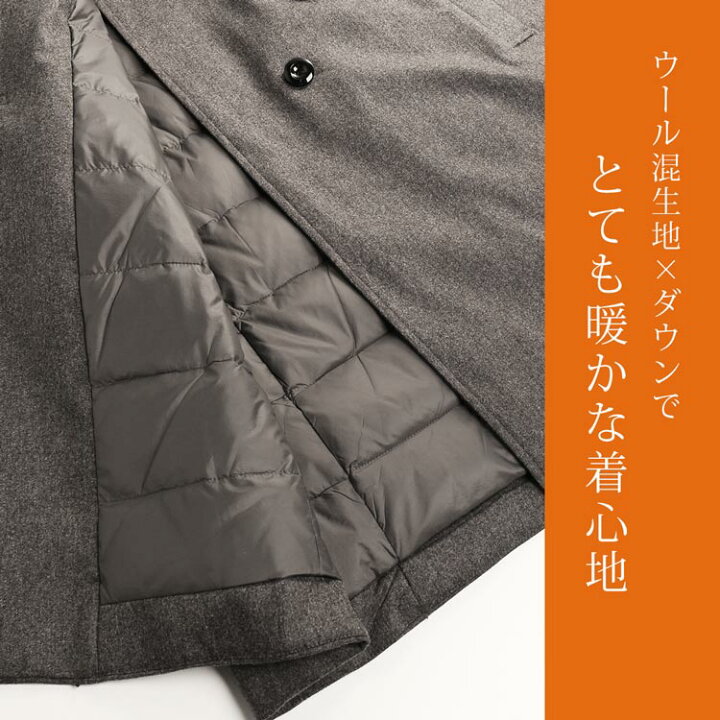 楽天市場】ダウンコート レディース ロング 選べる着丈 100cm 110cm  