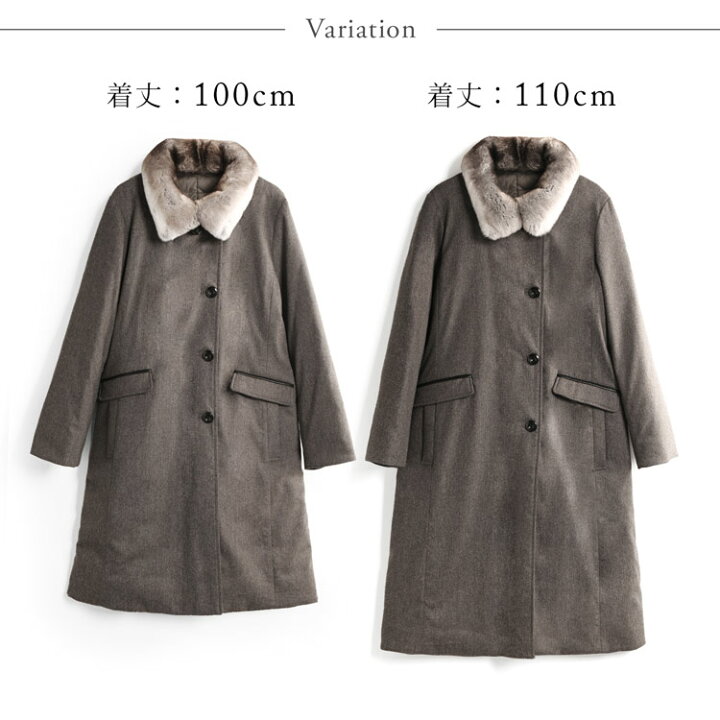 楽天市場】ダウンコート レディース ロング 選べる着丈 100cm 110cm  