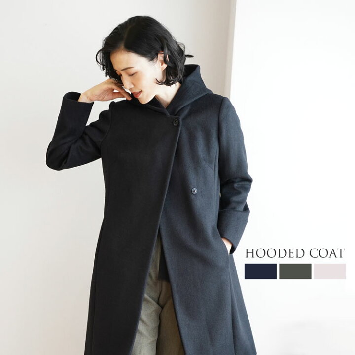 楽天市場】【お得なクーポン発行中!】ウール コート レディース フード  