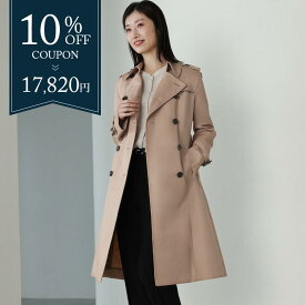【10％OFFクーポン】トレンチ コート ロング丈 ライナー付き トレンチコート 100cm丈 レディース 撥水加工 春コート フォーマルコート アウター スプリングコート ロングコート 通勤 通学 秋コート 大きいサイズ ベージュ ネイビー ギフト プレゼント 5F (2261r)