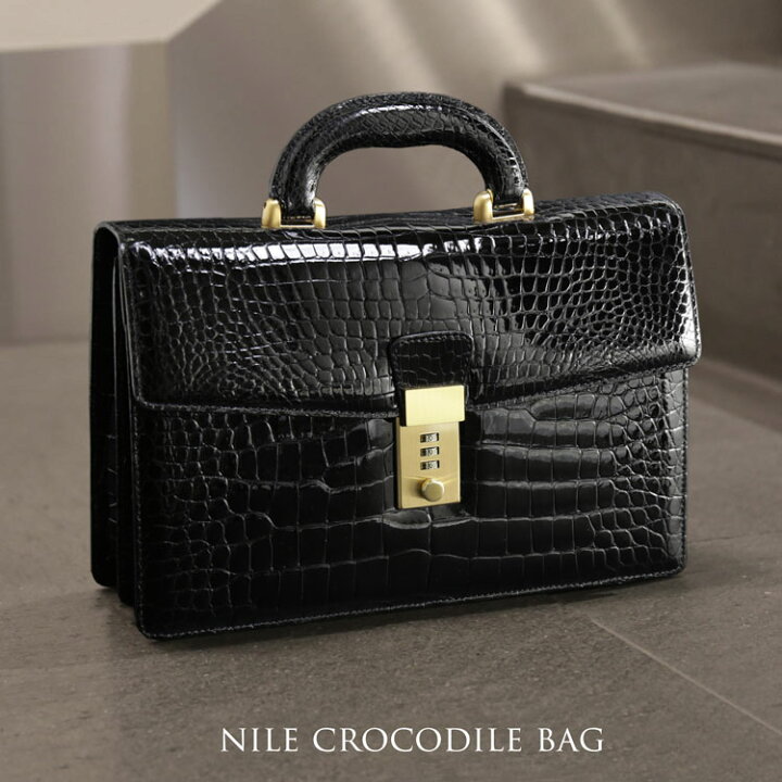 楽天市場】【クーポン対象!】クロコダイル メンズ ビジネスバッグ  