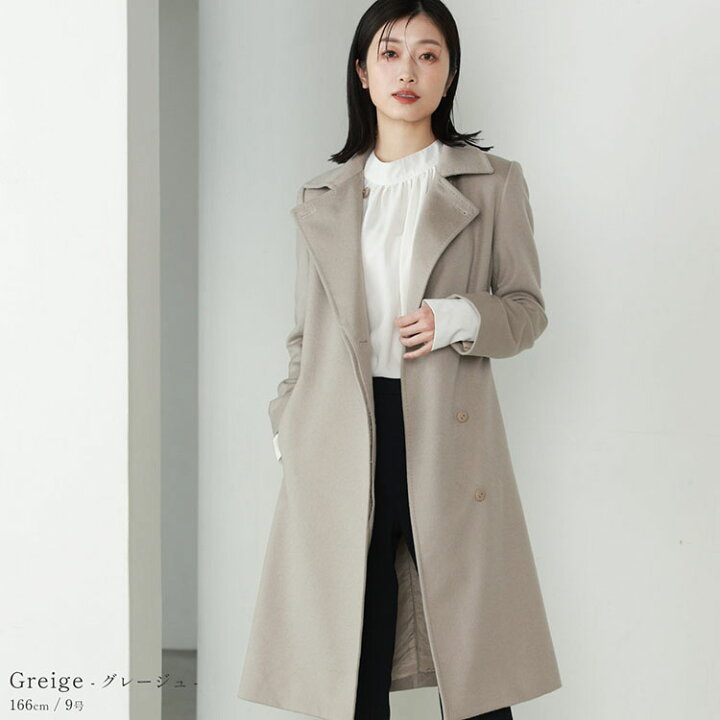 新品同様 ウインドアーマー カシミヤ100％ ロング チェスターコート XL  