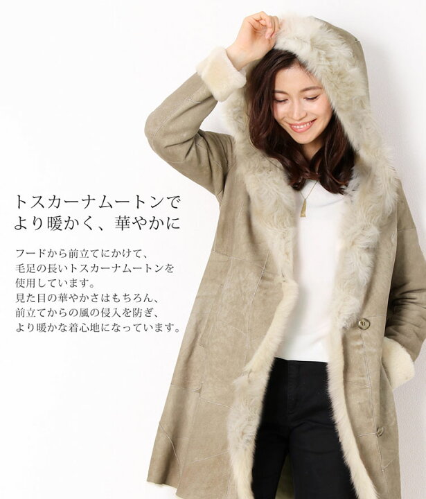 楽天市場】【最大10%offクーポン】ムートンコート レディース 冬 
