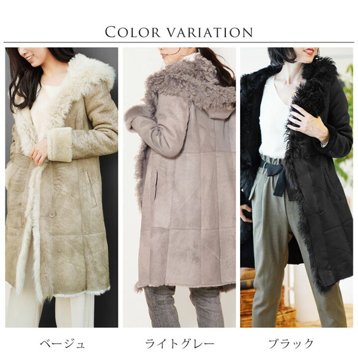 楽天市場】【クーポン対象】ムートンコート レディース 冬 フード付き  