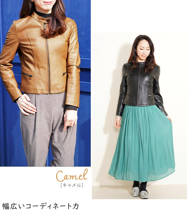 楽天市場】レザージャケット ライダース ジャケット レディース 本革  