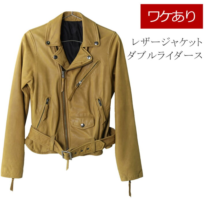 楽天市場】【最大10％OFFクーポン発行中】【訳あり】 ゴートレザー 