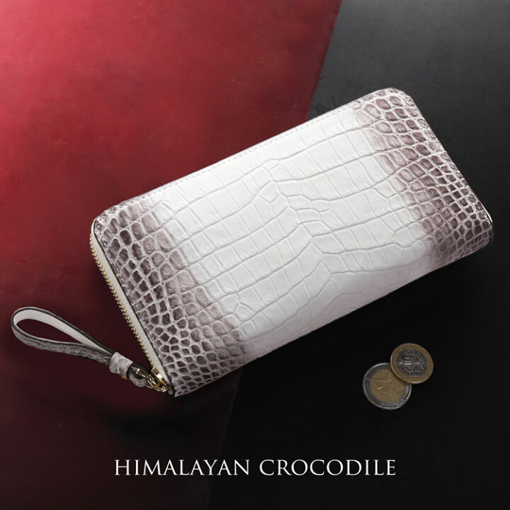 楽天市場】【20%OFFクーポン!】ヒマラヤ クロコダイル 長財布 