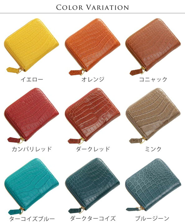 楽天市場】【10%OFFクーポン!】小銭入れ レディース 可愛い ブランド 