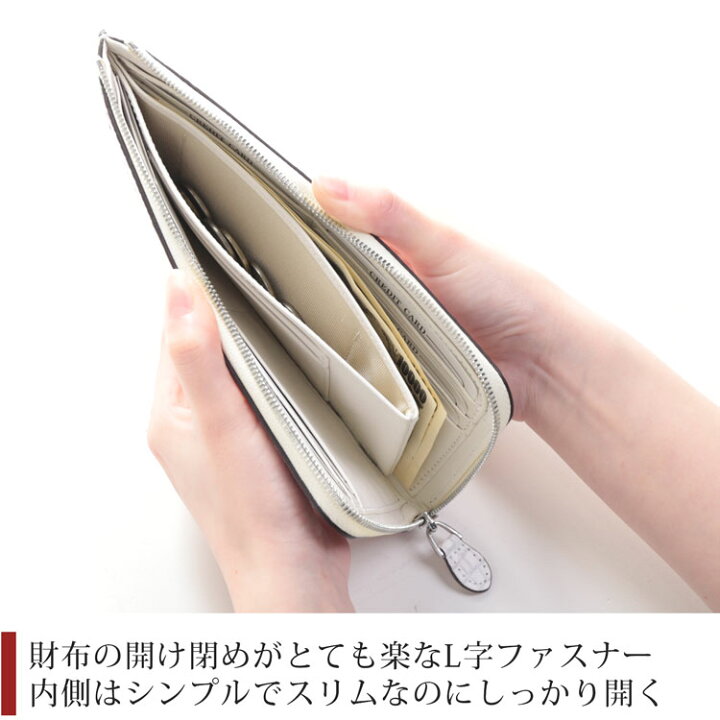 楽天市場】ヒマラヤ クロコダイル 長財布 レディース センター取り L字 