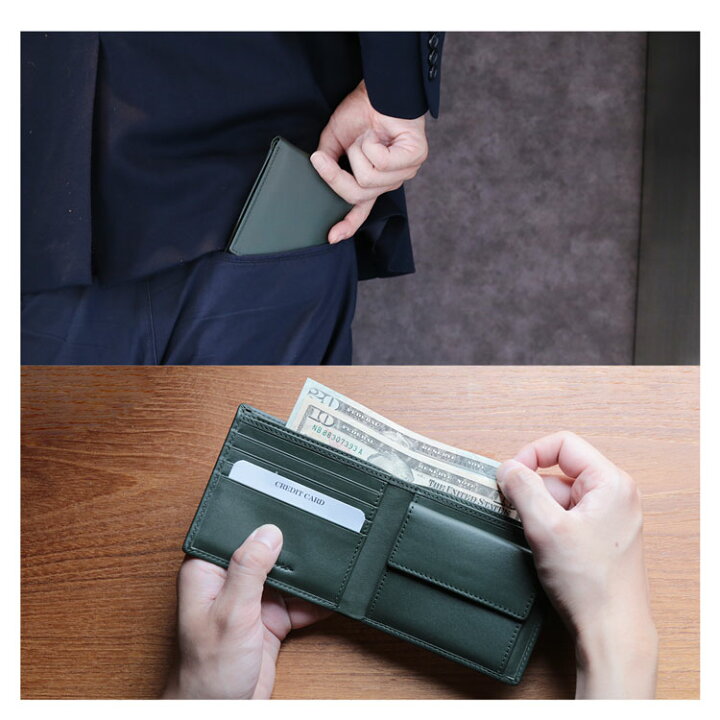 楽天市場】二つ折り財布 本革 小銭入れ付き メンズ ブランド【名入れ 