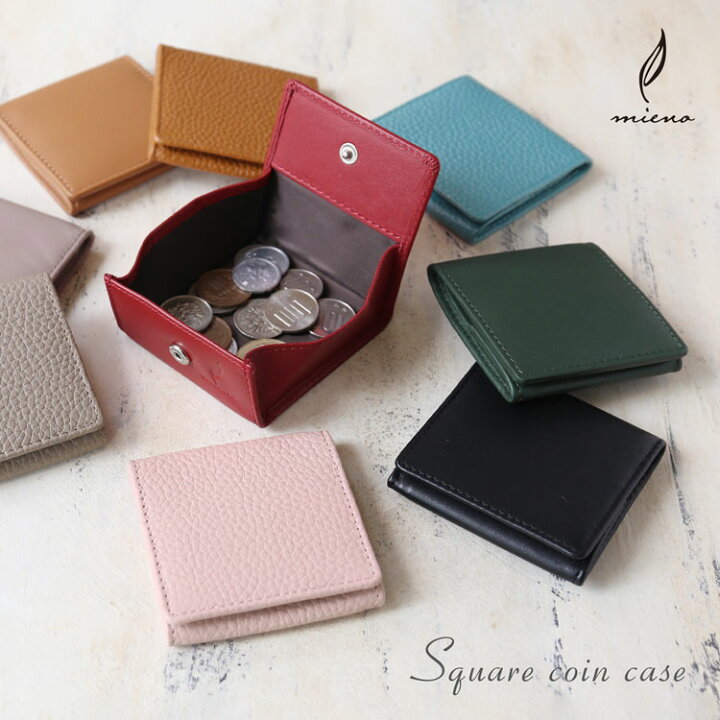 楽天市場】ボックス型小銭入れ 財布 レディース 可愛い 革 コイン  