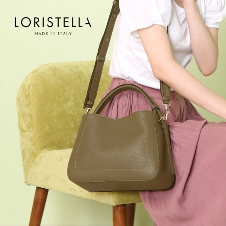 楽天市場】ハンドバッグ レディース 本革 ブランド LORISTELLA 