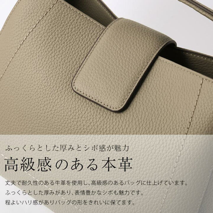 楽天市場】【5%offクーポン】ハンドバッグ レディース 本革 ブランド  