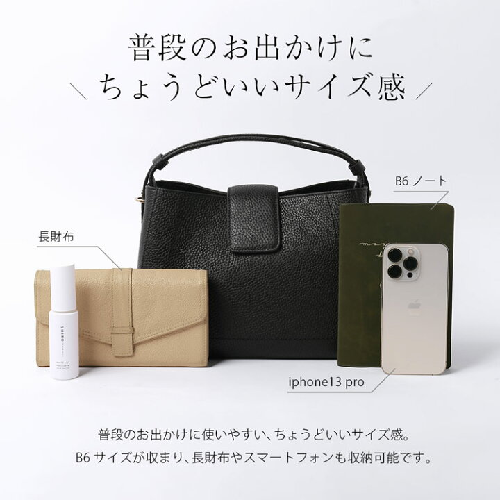 楽天市場】ハンドバッグ レディース 本革 ブランド LORISTELLA 