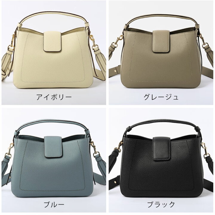 楽天市場】【5%offクーポン】ハンドバッグ レディース 本革 ブランド 