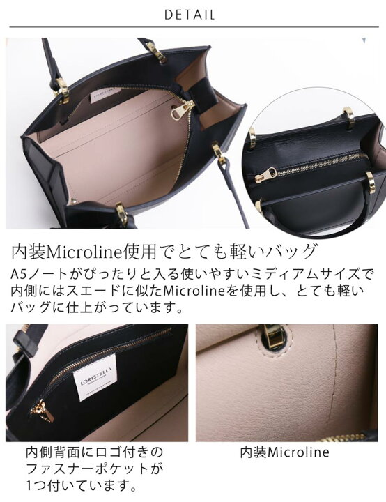 楽天市場】ハンドバッグ レディース きれいめ ポーチ付き 軽量  