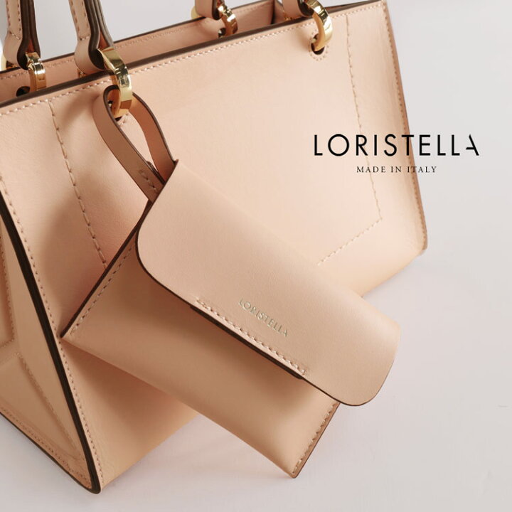 楽天市場】【お得なクーポン発行中!】ハンドバッグ レディース きれい  