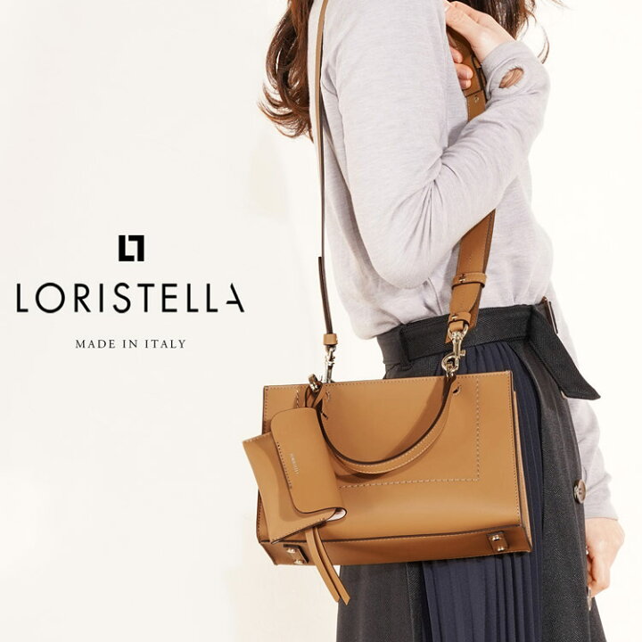 楽天市場】ショルダーバッグ レディース 牛革 斜めがけ 大人 2way  