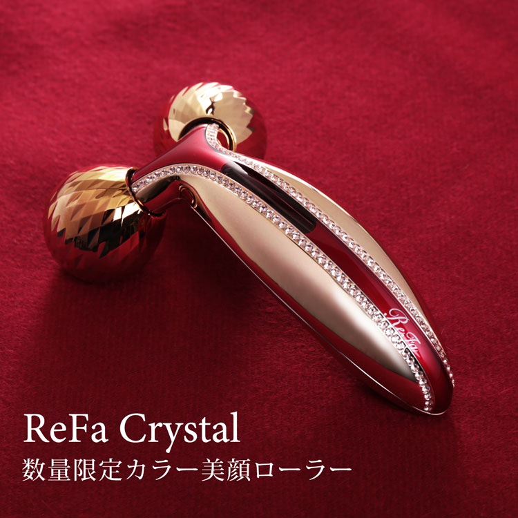 ReFa crystal リファ クリスタル 美顔ローラー 限定カラー スワロフスキー MTG RF-CR1931B-R【正規品】パールレッド  Pearl Red チタンコーティング 美顔器 美肌 メーカー保証書付き セルフエステ プレゼント ギフト 5F (09000201r) | 