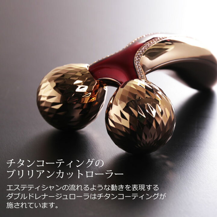 楽天市場】【期間限定価格】ReFa crystal リファ クリスタル 美顔 