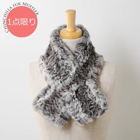 楽天市場 ヴィトン マフラー コーデ マフラー スカーフ バッグ 小物 ブランド雑貨 の通販