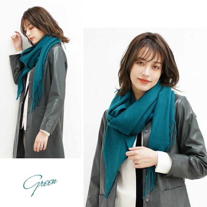 楽天市場】【期間限定価格】カシミヤ ストール レディース カシミヤ100 