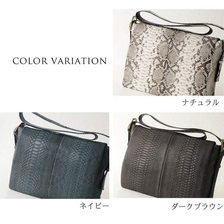 楽天市場】【最大10%offクーポン】ショルダーバッグ A4 対応 