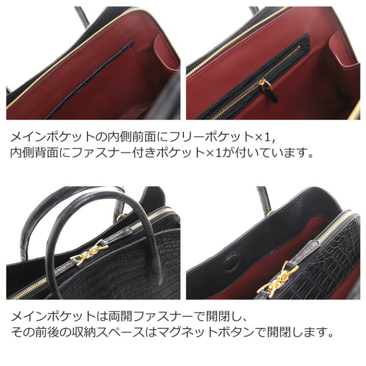 楽天市場】【期間限定価格】スモール クロコダイル ハンドバッグ 