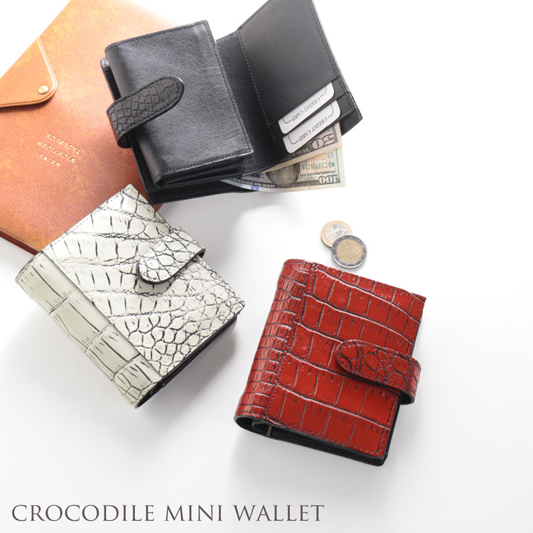 楽天市場】二つ折り 財布 レディース 日本製 折り財布 クロコダイル