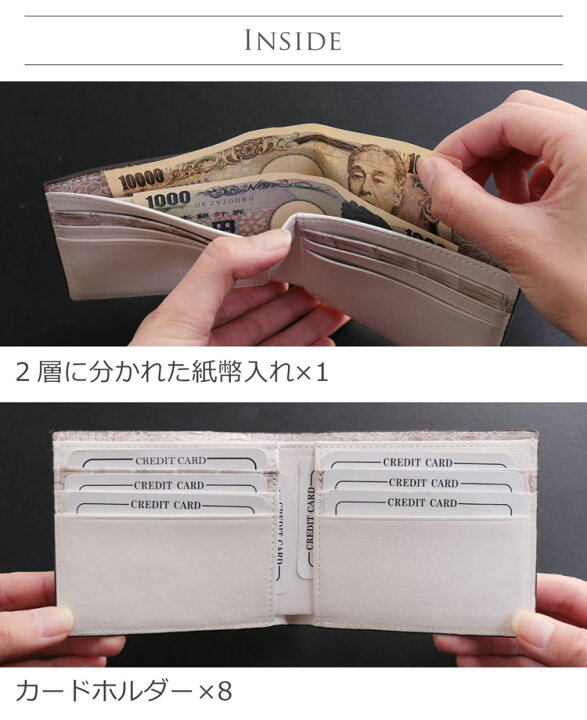 楽天市場】【最大10%offクーポン】ヒマラヤ クロコダイル 二つ折り 