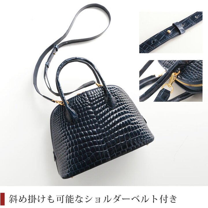 楽天市場】スモール クロコダイル ハンドバッグ シャイニング 加工  