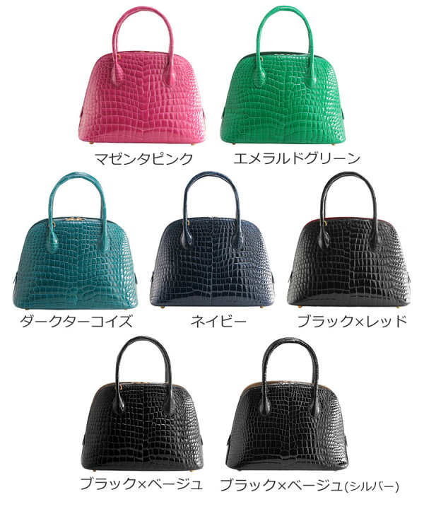 楽天市場】【クーポン対象】スモール クロコダイル ハンドバッグ  